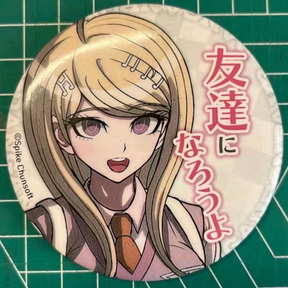 小红书同款弹丸论破赤松枫名言圆吧唧徽章高颜值送同学送闺蜜