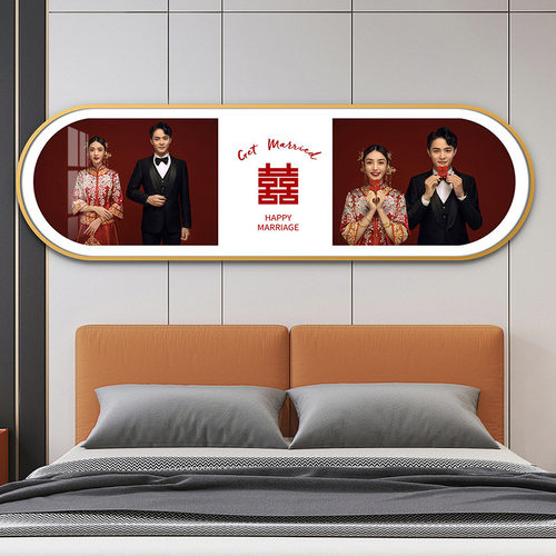 婚纱照相框制作洗结婚照放大照片打印主卧床头全家福挂画打印挂墙
