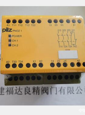 PNOZ1775695皮尔磁pilz全新安全模块PZE9230-240VAC774148