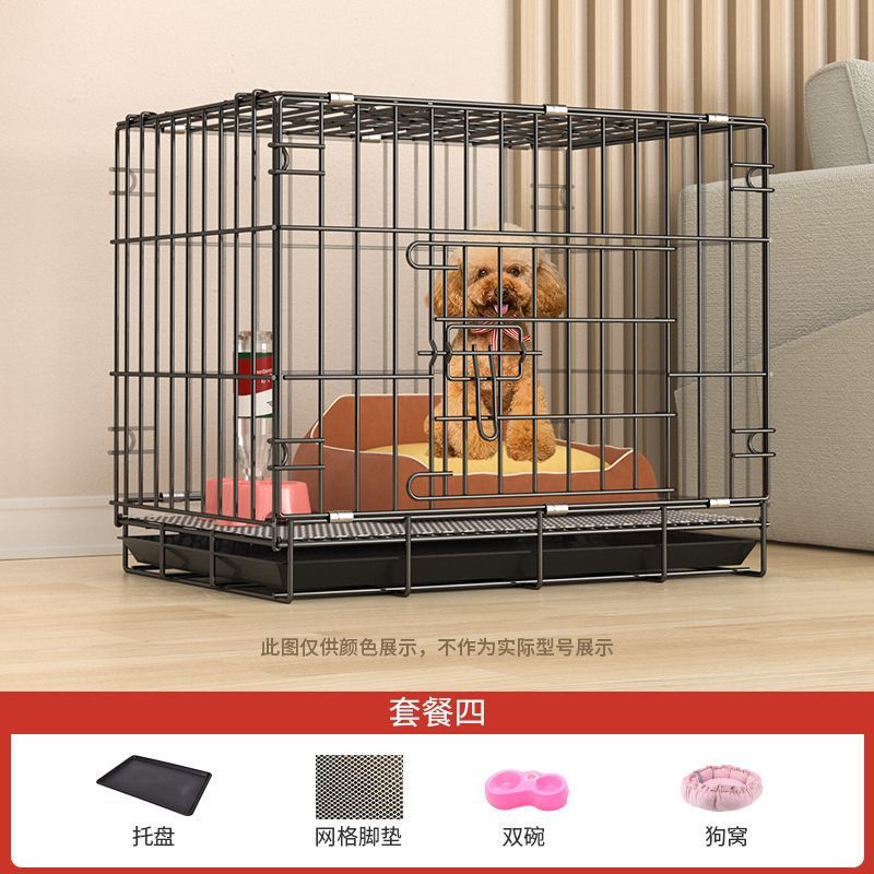 狗笼子小型犬泰迪中型犬鸽笼带厕所分离折叠狗笼鸡笼猫笼兔笼室内