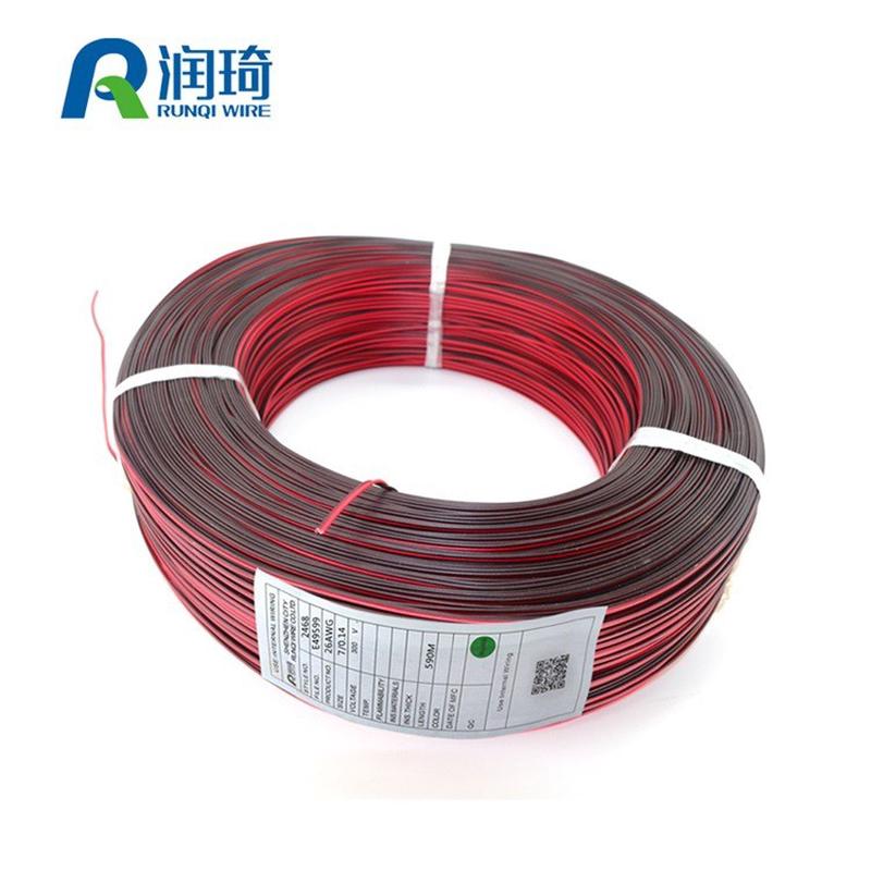 ul黑红电子线2468-24awg18202226号平行线2芯双并线现货批发