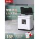 a5l智能垃圾桶家用卫生间厕所全自动防水厨房不锈钢带盖感应时尚