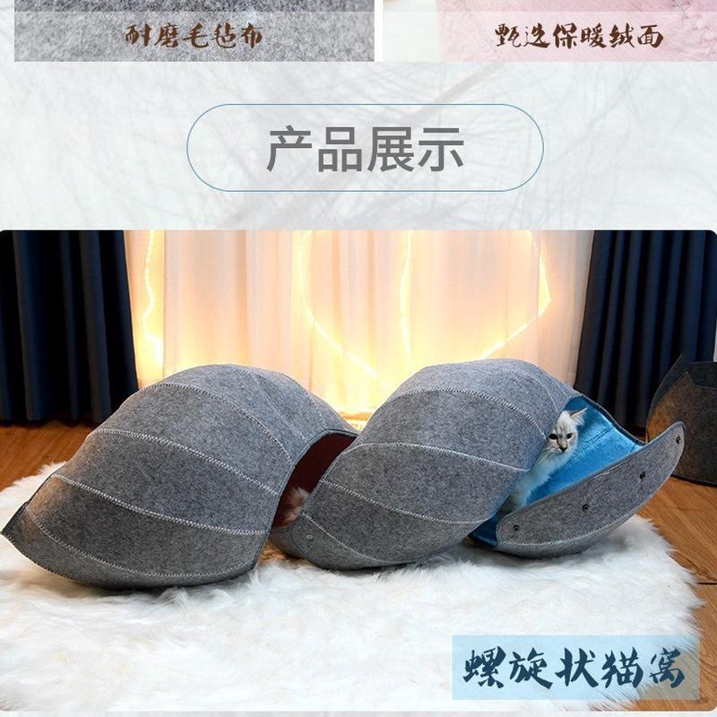 四季通用隧道猫窝可拆洗可多功能万圣节宠物猫洞猫咪用品拼接变形