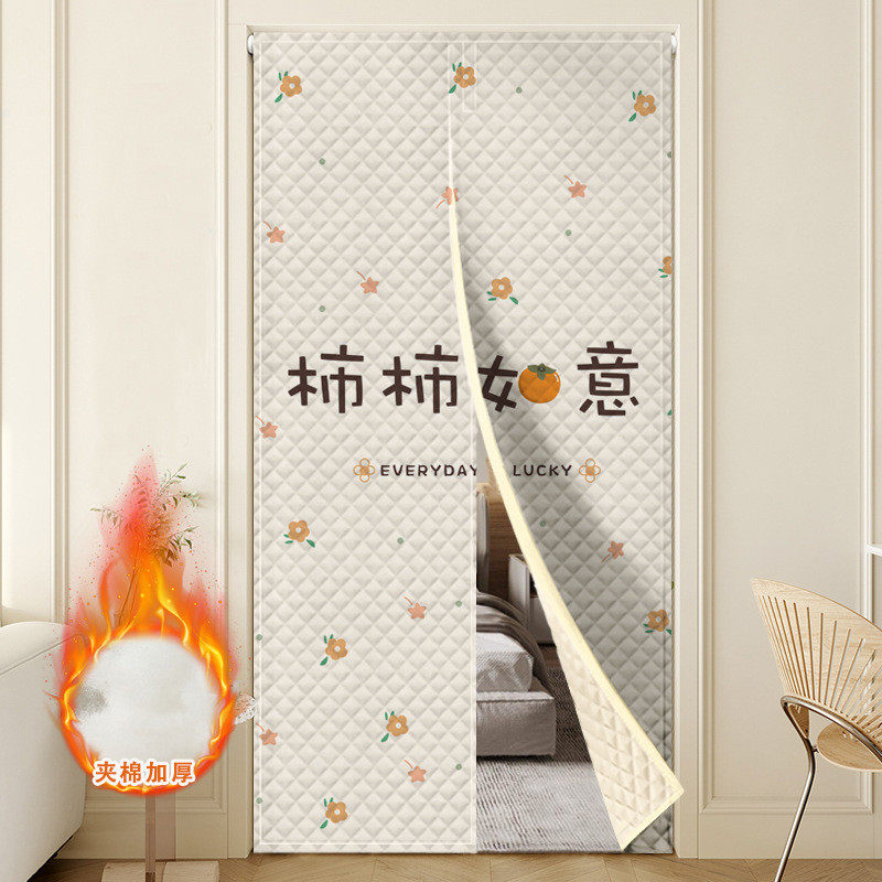 棉加厚冬季保暖防风室内家用门帘防寒隔断帘免打孔挡风布帘魔术贴