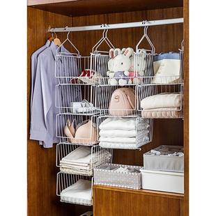 x1aw衣柜内收纳架省空间柜子架悬挂式 隔板整理分层架衣服挂篮置