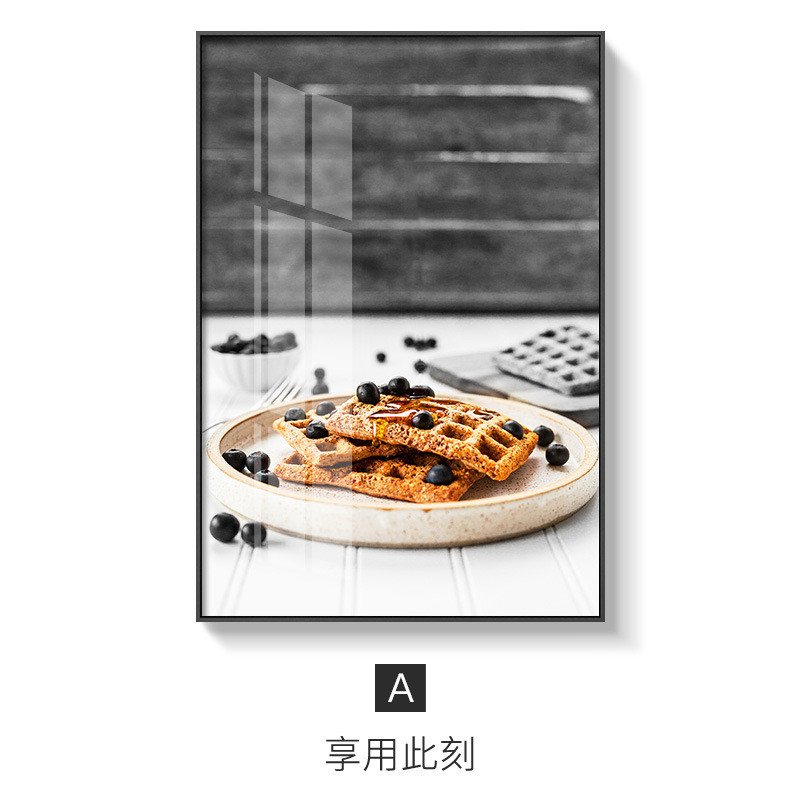 餐厅装饰画现代简约咖啡厅面包店北欧风格挂画饭厅墙壁装饰壁画