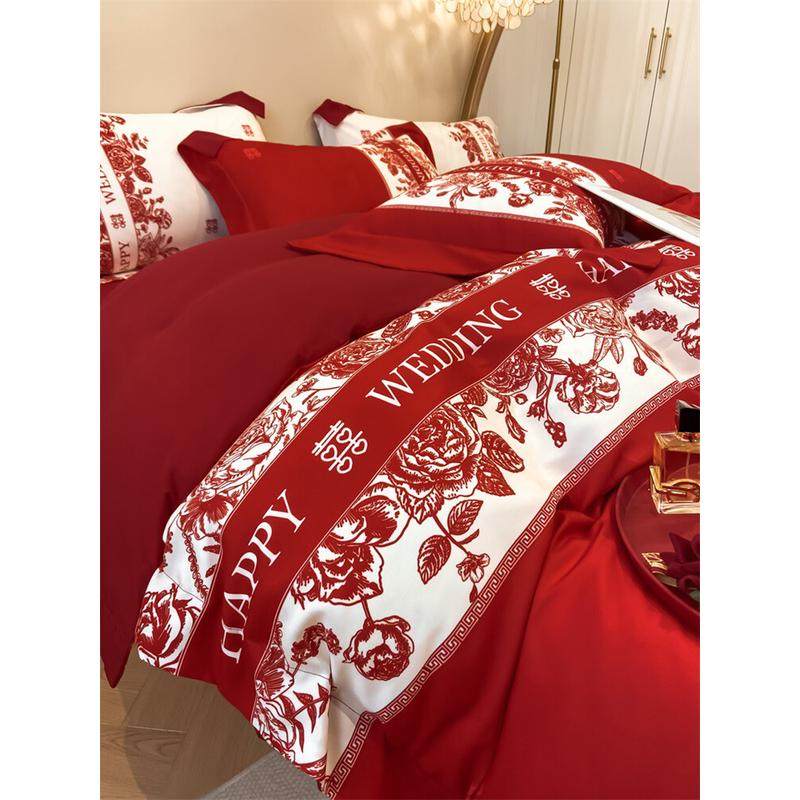 高档结婚床上用品四件套高级感印花被套床单红色婚嫁喜被婚庆,床上用品,婚庆床品套件,淘宝优惠券,粉丝福利购,淘宝优惠卷
