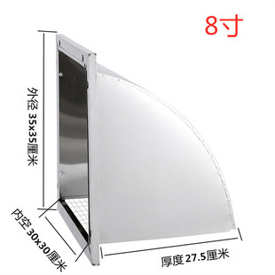 不锈钢风帽外墙防风罩304排气扇防雨罩排气换气扇出风口罩风机盖