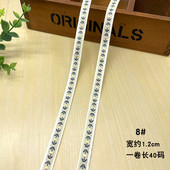 织带批发服装 镶边头饰棉质牙边花边手工diy1.2cm民族风提花现货