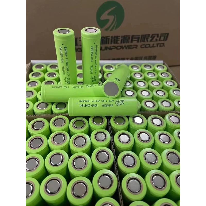 三杰18650动力锂电池电芯2000mah10C电动工具扳手电锯吸尘器