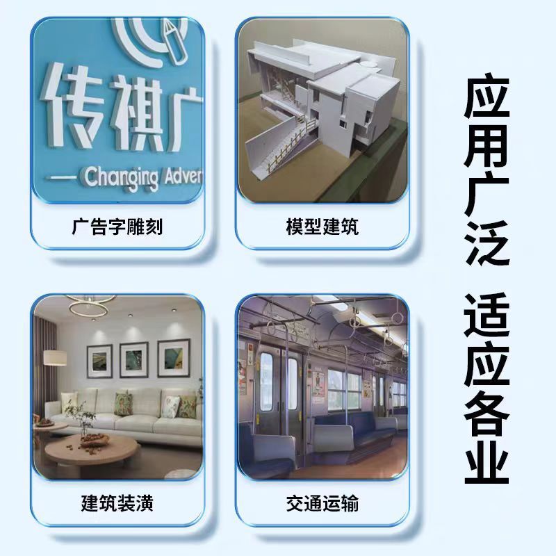 厂家高密度白色5mm批发pvc发泡板雪弗板安迪板uv打印雪弗板批发