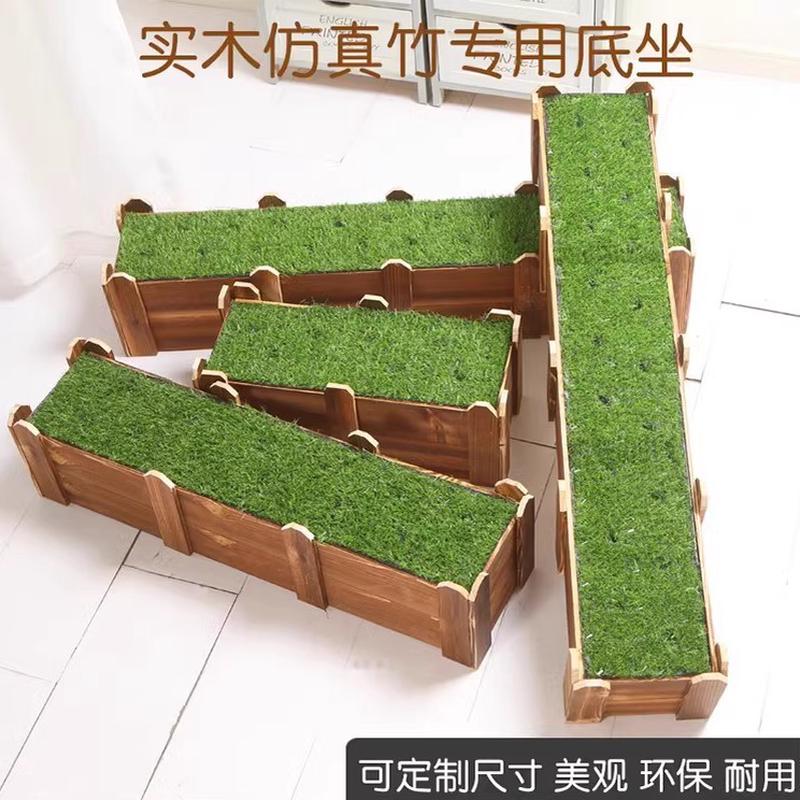 仿真竹子细水竹毛竹玄关客厅屏风装饰橱窗装饰隔断假竹子仿真竹子