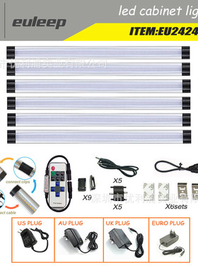 eu3007可光和可调连接300mmled橱柜灯零售电商