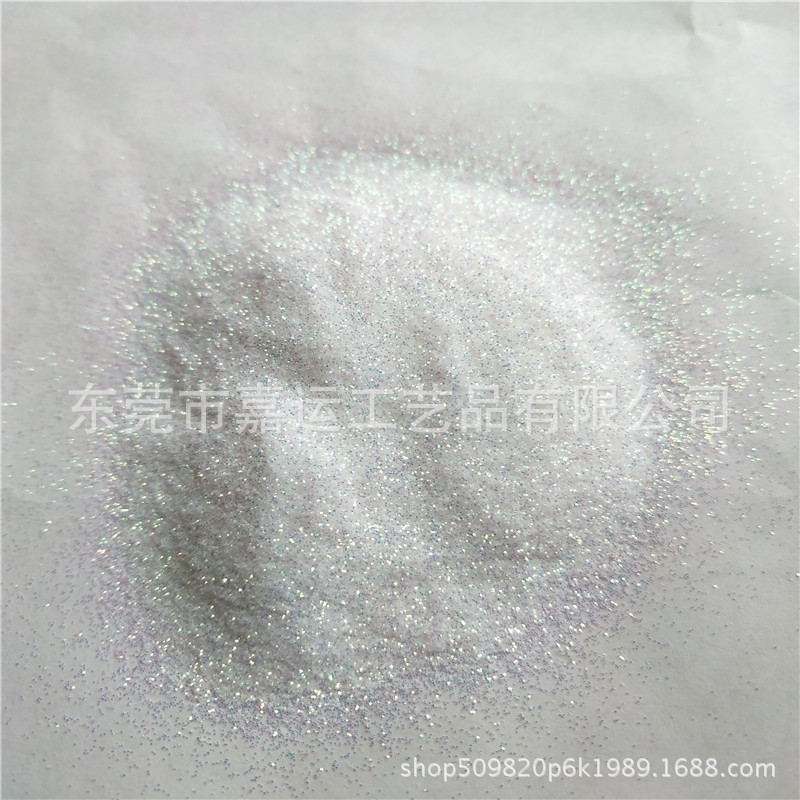 幻彩亮 1/128天蓝色六边形0.2mm闪光粉 六边形耐溶剂镭射金葱粉粉