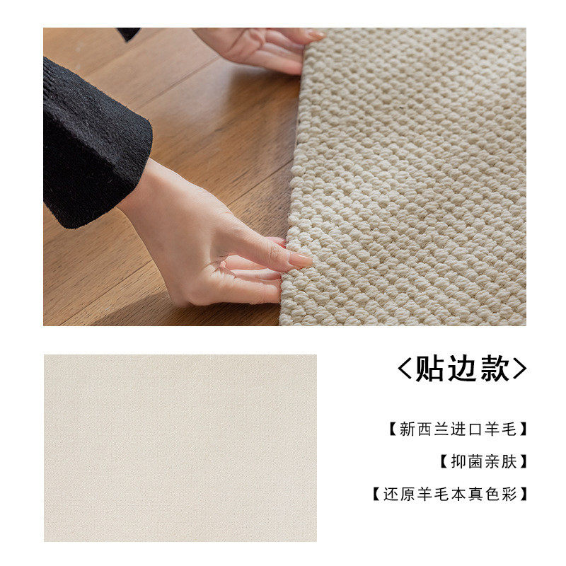 羊毛菠萝圈地毯高级轻奢素色客厅沙发茶几毯大宅卧室地垫标配耐脏