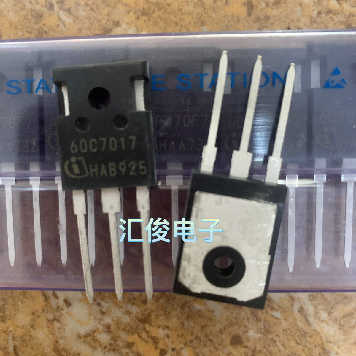 IPW60R017C7 60C7017 仓库现货TO-247 650V  109A 实图拍摄 现货
