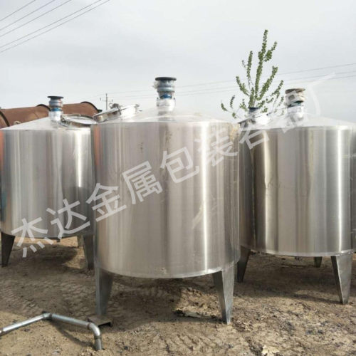 不锈钢搅拌罐1吨双层搅拌桶乳化罐真空高压电加热夹套搪瓷反应釜