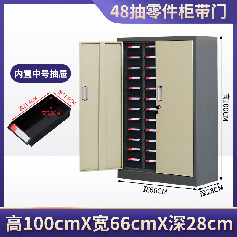 抽屉式收纳柜子零件柜esd电子元器件物料存放柜abs样品螺丝防静电