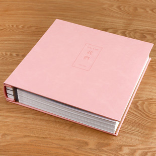 相册影集diy相册本纪念册粘贴式照片家庭手工收纳自粘覆膜大容量