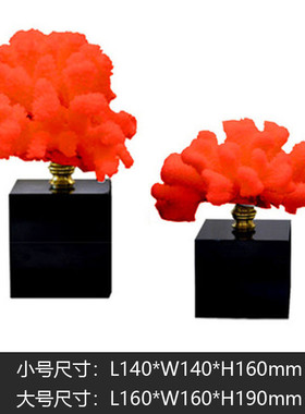 大理石地中海珊瑚摆件样板房软装现代北欧田园水晶电视柜家居饰品