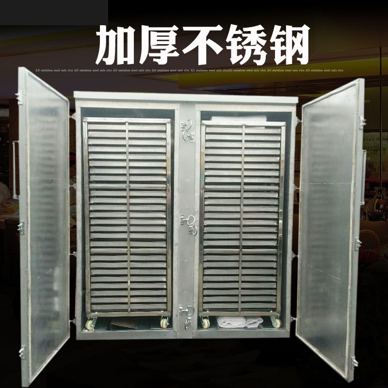 蒸馒头玉米双门大型蒸箱红薯蒸房商用全钢推车式蒸汽食品蒸箱