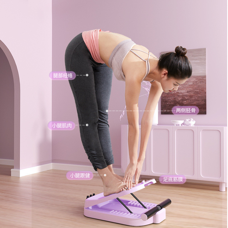 昌峰多功能体前屈训练器拉筋板斜踏板小腿拉伸器坐位健身器材家用