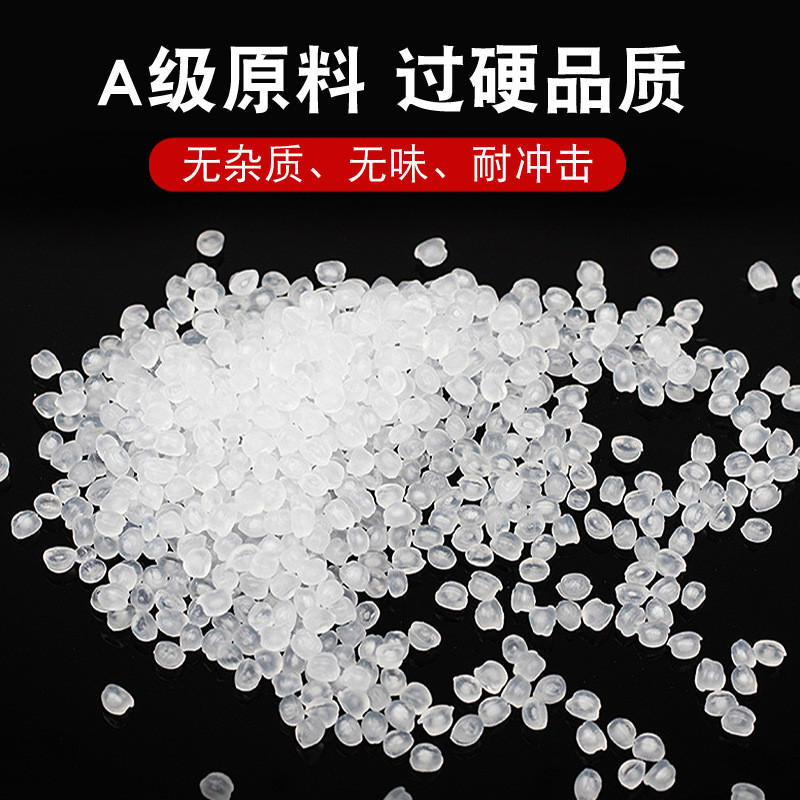 耐磨板铁氟龙四氟楼梯板塑料王ptfe板耐高低温膨体聚四氟乙烯板