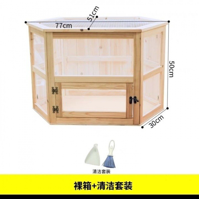 hp亚克力用品套装齐全金丝熊笼实木仓鼠笼子超大别墅透明城堡双层
