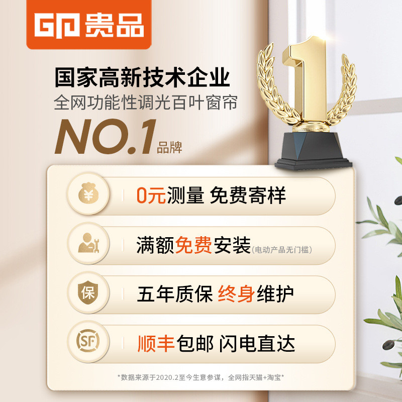 wm9a加宽百叶窗免打孔办公室卫生间厨房遮光升降卷帘窗帘拉卷式