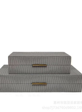 卧室梳妆台首饰收纳盒简约皮革珠宝盒样板间软装饰品设计搭配摆设