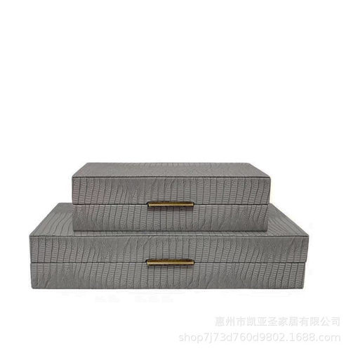 卧室梳妆台首饰收纳盒简约皮革珠宝盒样板间软装饰品设计搭配摆设