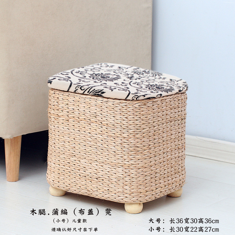 73n收纳凳储物凳藤编子实木家用门口换鞋凳草编化妆凳客厅搁脚沙