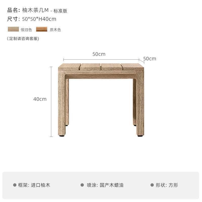 定制防水躺床游泳池户外躺椅室外休闲家具柚木酒店民宿露天沙滩椅