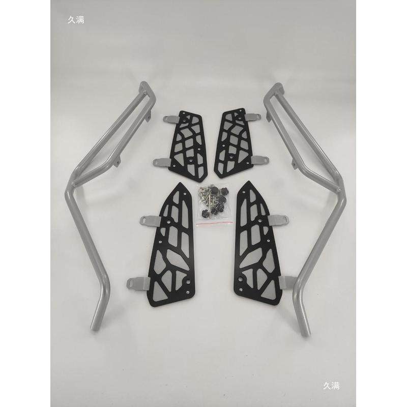 热销适用升仕350E升仕350e改装车身保险杠护架防摔杠防护杠配件加