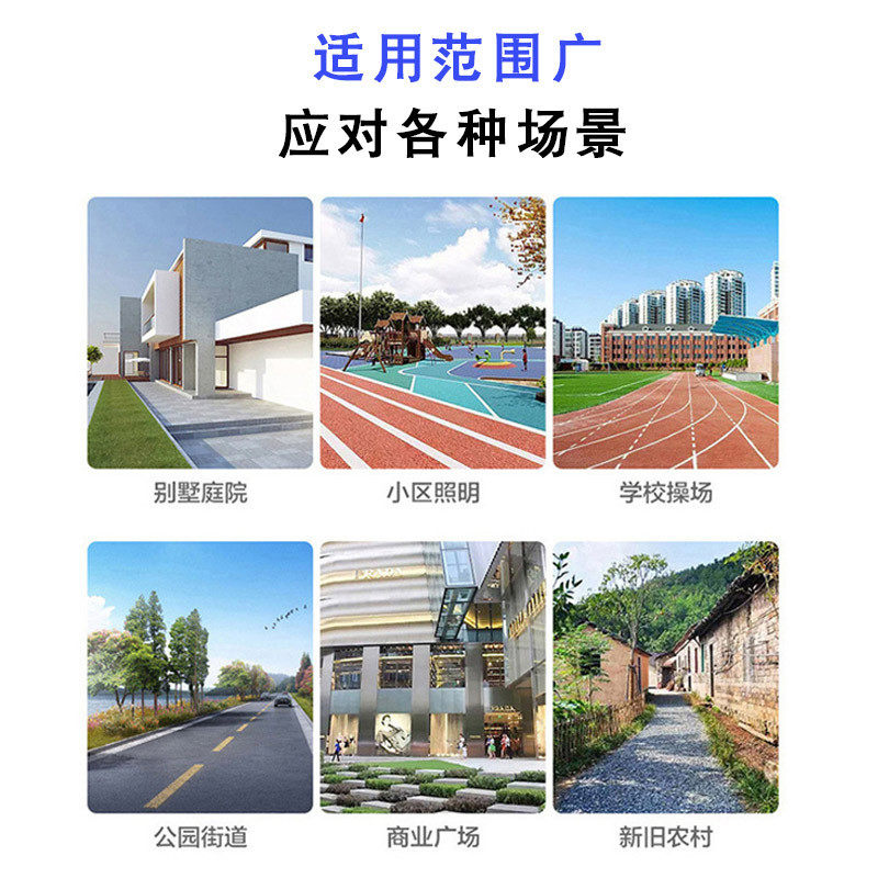 升降式12-25米非标高杆灯户外篮足球场广场景区道路高杆灯厂家