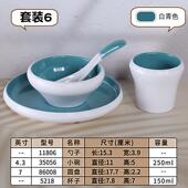 密胺仿碗碟火锅店餐厅酒店摆台四件套餐具塑料商用瓷杯勺盘子套装
