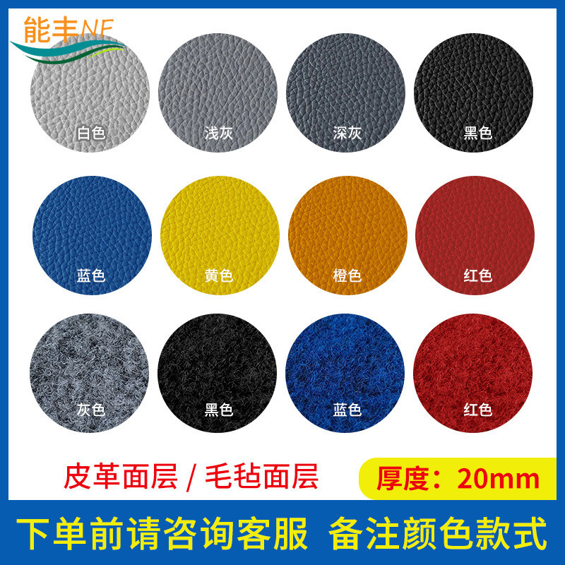 摔跤格斗搏击卷垫武术散打跆拳道垫子无缝xpe运动地垫拳击卷垫