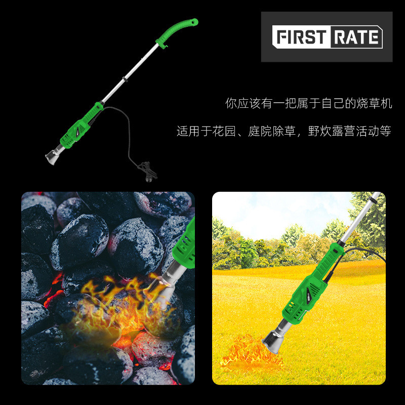 常州公园厂家供应电动除草机家用庭院源头园林杂草2000w烧草机