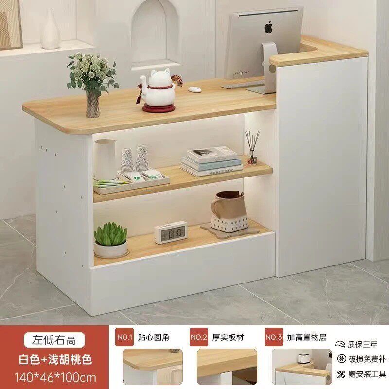 收银台柜台美容美发服装店前台女装店铺小型吧台简约现代美甲接待