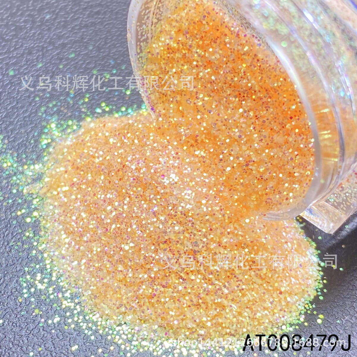 厂家批发混合金葱粉七彩闪粉美甲超细闪光粉幻彩大小幻彩亮片