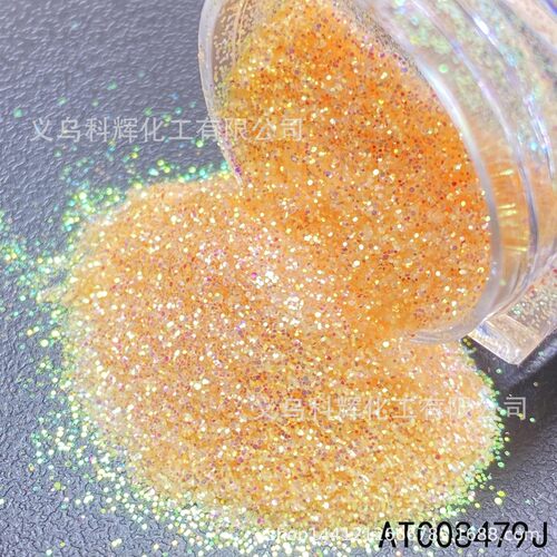 厂家幻彩批发金葱粉七彩闪粉美甲超细闪光粉幻彩大小混合亮片