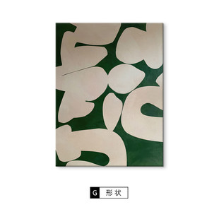 饰画客厅纯手绘背景墙样板间竖版 时光赤贫风装 色块抽象油画挂画