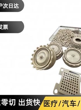 【源头厂家】国产耐高温本色PEEK板PEEK圆棒黑色防静电加纤聚醚