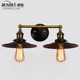 美式 工业风创意铁艺壁灯 乡村工业复古壁灯双头黑伞壁灯北欧美式