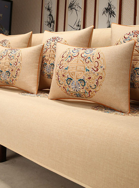 罗汉床沙发坐垫套罩结婚防滑盖布高级感新中式刺绣实木红色沙发巾