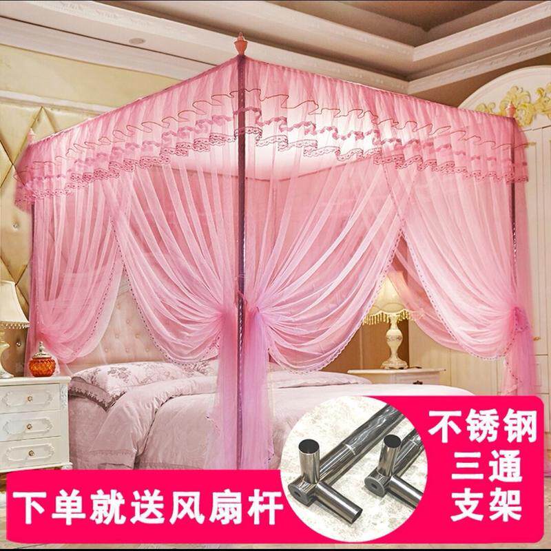 td61夏天蚊帐三开门宫廷支架家用文帐子不锈钢纹账1.5m1.8m床2米