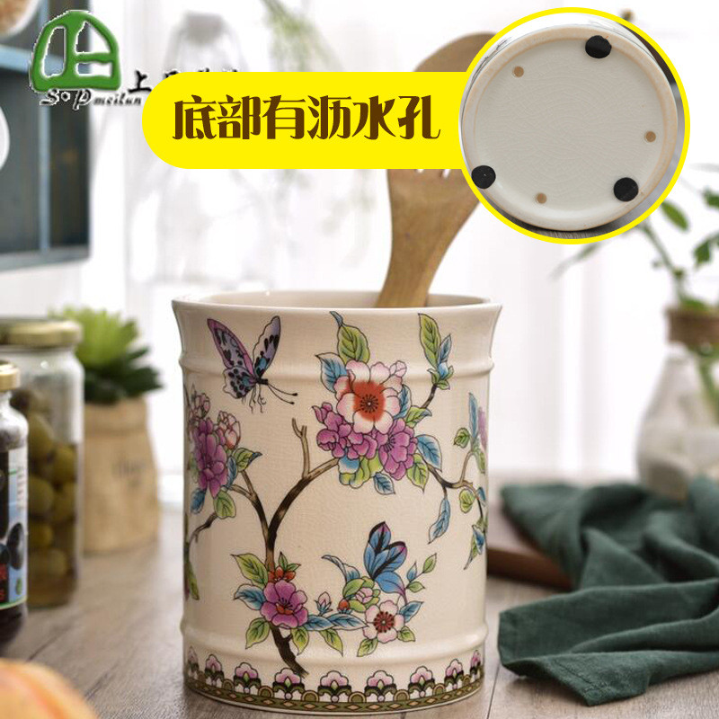 444z批发沥水陶瓷双筷子筒厨房用品勺子餐具收纳盒大口径欧式双筒