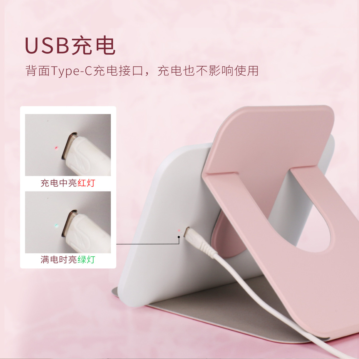 便携折叠化妆镜led磁吸灯光三色带10倍放大镜360度旋转美妆桌面镜