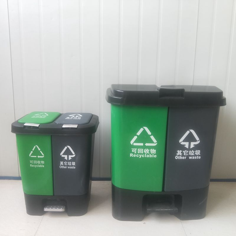 20l/40l/60l分类垃圾桶家用干湿户外环卫15l塑料脚踏式垃圾桶厂供