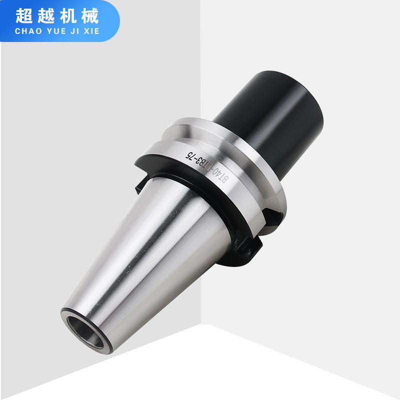 高精BT-MTB后拉式刀柄 BT30 50 60 MTB1 2 3 4号螺丝锁紧式刀柄